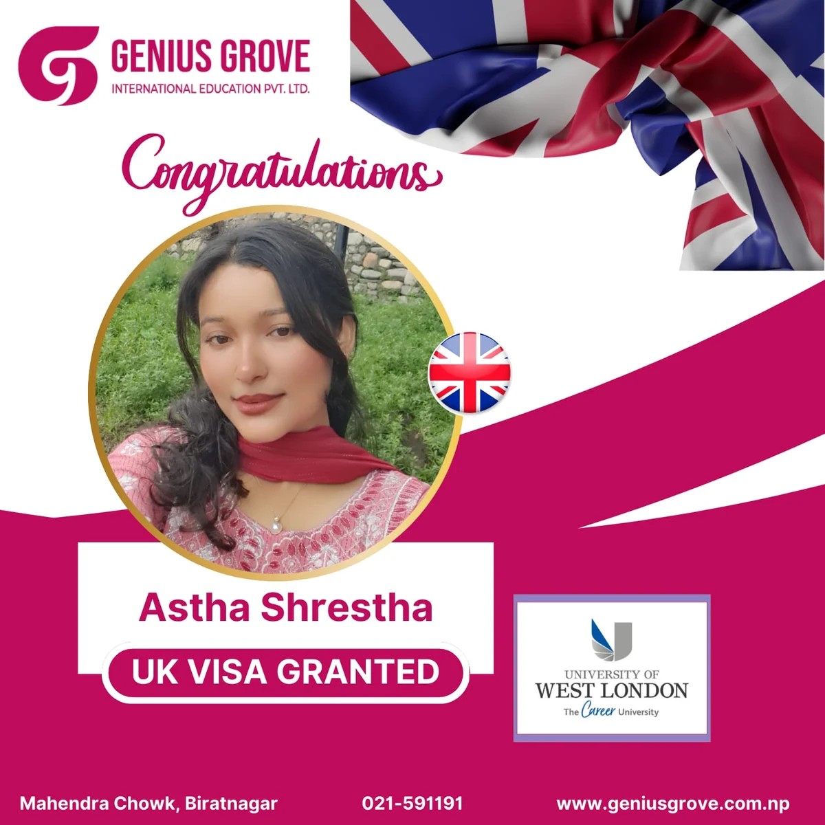 Astha Shrestha, UK visa granted for the University of West London