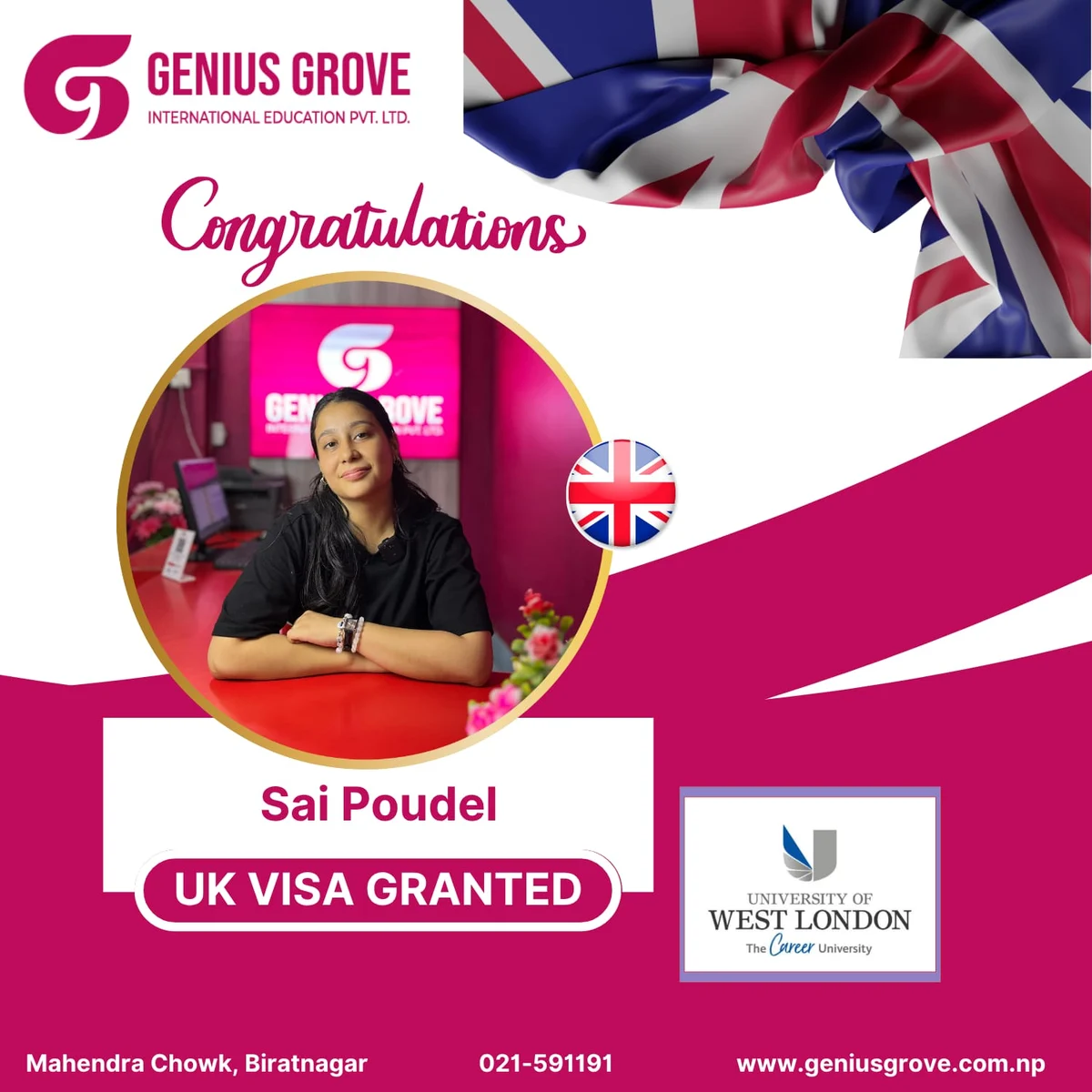 Sai Poudel, UK visa granted for the University of West London