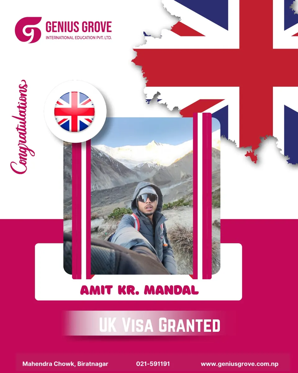 Amit Kr. Mandal, UK visa granted